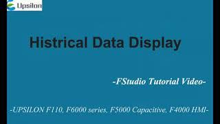 How to use "historical data display" component  #FStudio HMI software