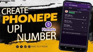 How To Create Phonepe UPI Number in Tamil