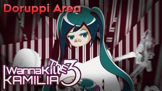 Kamilia 3 - Doruppi Area (Stage 5-2 Boss)