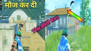 Thirdhill Rus Gameplay Pubg Mobile Lite ll God Nk OP