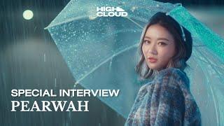 Special Interview : PEARWAH เพลง “น้ำลาย” การร่วมงานครั้งแรกกับ Txrbo