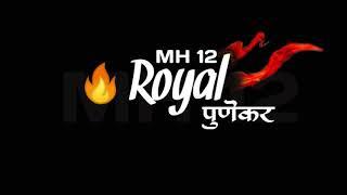 Royal punekar status new rap song status 