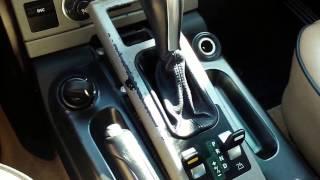 How to Remove Range Rover Key from ignition