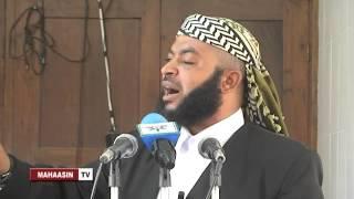 Sheikh Hamza Mansoor - Haki za Jirani