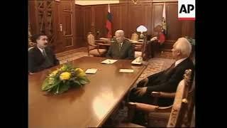 Встреча Руслана Аушева с Бориса Николаевича Ельцина