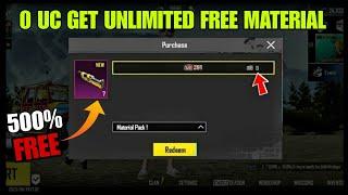 0 Uc  Get unlimited free Material | How To Get Free Materials | Bgmi Free Material | Free Materal