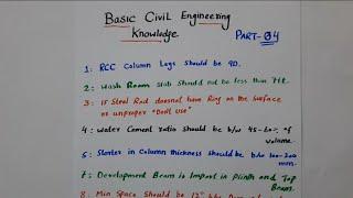 Basic Civil Engineering Knowledge | Part - 4 |