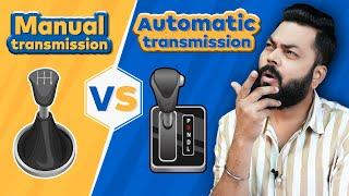 Manual Transmission vs Automatic Transmission  Manual Vs IMT vs AMT Vs DCT vs CVT जानिए सबकुछ