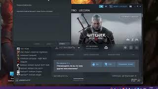 На выбранном диске уже присутствует папка библиотеки Steam