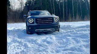 ТЯНИ, ТОЛКАЙ, КОПАЙ! HAVAL DARGO, DARGO X и другие на зимнем бездорожье!