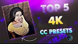 TOP 5 SHARPEN HDR CC PRESETS  ALIGHT MOTION 4K CC XML | TOP 5 CC PRESETS PACK