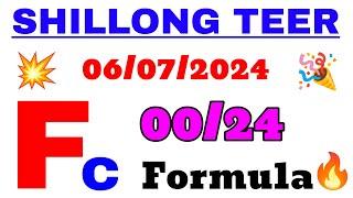 Important topic fc formula | Rs.1 ni 3000