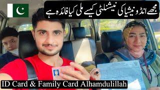 Alhamdulillah Indoneisa Ka  Card & Family Card Mil Gia || PR National In Indonesia  How ?