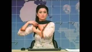 Pakistani Newscaster Doing Stupid Activities Leaked Video #FUNNY #NEWSCASTER #STUPID #HOT #shorts