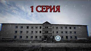 СЕРИАЛ ЗАКЛАДЧИКИ 1 СЕРИЯ. ФИЛЬМ, КИНО,