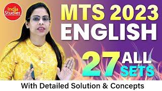 SSC MTS 2023   ||   All 27 Sets  ||  For all govt. exams  ||  With Soni Ma'am