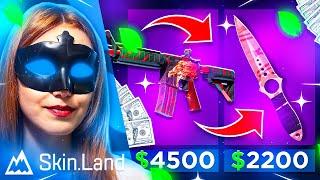 SKINLAND BEST CS2 SKIN TRADE WEB SITE | SELL SKIN | Sell And Buy CS2 Skin in 2024 | Skin.land