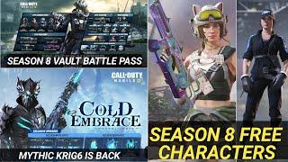 Season 8 Battle Pass Vault | Mythic Krig6 Rerun | Season 8 All Free Rewards Codm 2024 | Codm Leaks