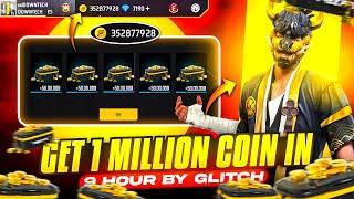 I FOUND NEW TRICK TO GET 1 MILLION GOLD COINS BY GLITCH  || CLAIM 100% UNLIMITED GOLD IN FREE FIRE