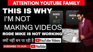 This Is Why I'm Not Making YouTube Videos | Rode Mic Not Working | Amazon Rode Mic Review