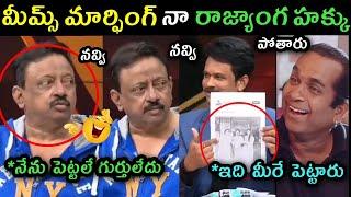 Rgv Ramgopal Varma Rtv interview trolls | Rgv reaction on Twitter Post trolls | rgv comments trolls