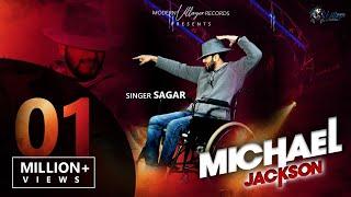 Michael Jackson |Full Song |Sagar |Modern Villager Records