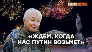 Что выберет Донбасс? Мнения украинцев и россиян | Крым.Реалии ТВ