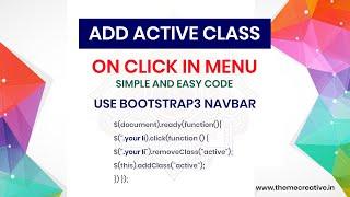 Add Active Class on Click in Menu with Script | HTML Menu Class Change on Click Funtion