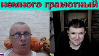 Следствие 91-го года . | Чат рулетка #краянин #чатрулетка