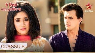 क्या Kartik tod dega Sirat se apna रिश्ता? | Yeh Rishta - Naira Kartik Ka