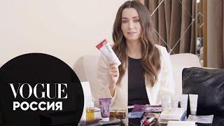 Что в Vogue Beauty Bag? Показывает директор отдела красоты Радима Бочкаева