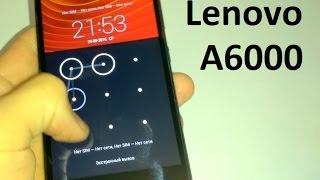 Lenovo A6000 прошивка