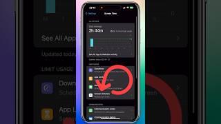 How to Disable Screen Distance on iPhone! #YouTubeCreatorCommunity #shorts #ios18