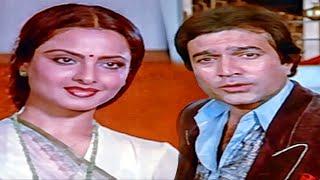 Humein Aur Jeene Ki Chahat Na Hoti HD | Rajesh Khanna, Rekha | Kishore Kumar | Agar Tum Na Hote Song