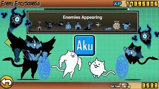 The Battle Cats - Aku Super Feline (Juntos/Together)