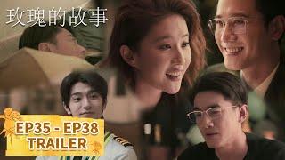 [The Tale of Rose] EP35 - EP38 Ending Trailer Collection | Starring: #LiuYifei #TongDawei