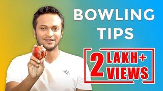 Shakib Al Hasan's Bowling Tips