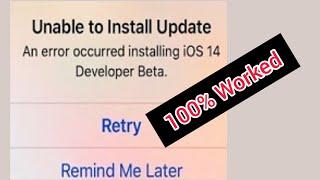 How to fix unable to install ios 14 update on iphone and ipad