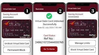 ippb debit card unblock kaise kare | ippb virtual debit card blocked problem | unlock ippb atm card