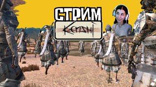 ХабKenshi