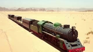 BBC Travel Show - Jordan Train (week 31)
