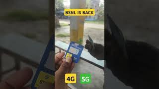 Bsnl is back Bsnl 5g new offer #bsnl #money #bsnlrech #smartphone #bsnlrecharge