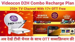 Videocon D2H Recharge Plan With TV Channel & OTT | Videocon D2H Package for D2H HD Set Top Box