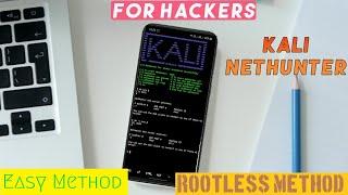 NetHunter Rootless (easiest method) - Run Kali linux on Any Android (Termux method)