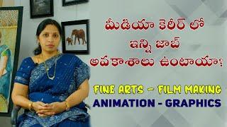 Absolute career guidance in Animation, VFX, filmmaking, and Fine arts #education #career #college