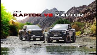 Battle of the Raptors!! F150 Raptor vs Ranger Raptor (4k)