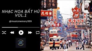 Album NHẠC HOA BẤT HỦ VOL.1 | 永生花音樂Vol.1 #nhachoabathu #nhachoahaynhat