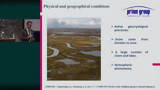 Experience of interferometric monitoring in the Arctic zone.