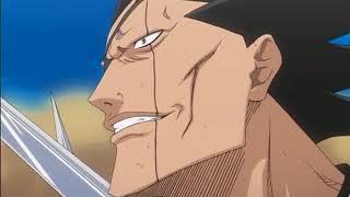 | - Bleach  Kenpachi vs Komamura  Tosen - |