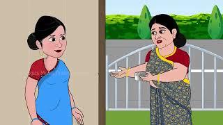 कंजूस सास   Kahani   Hindi Story   Moral Stories   Hindi Stories   Bedtime Stories   New Story360P